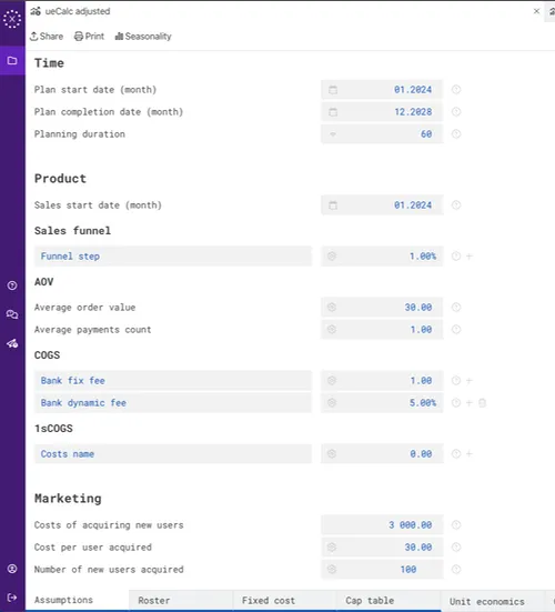 Configure the model